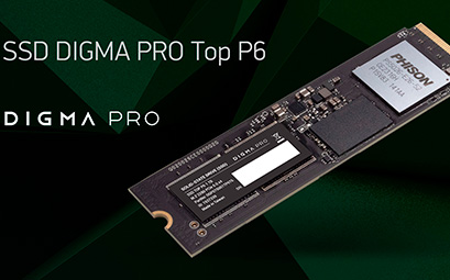 DIGMA PRO Top P6: новая серия высокоскоростных PCIe 5.0 SSD