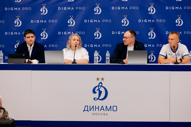 DIGMA PRO – технологический спонсор ФК «Динамо» (Москва)